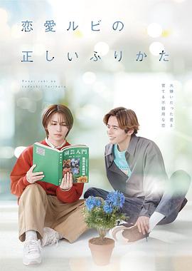 [searchlist:name]