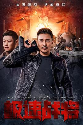 [searchlist:name]