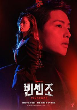 [searchlist:name]