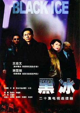 [searchlist:name]