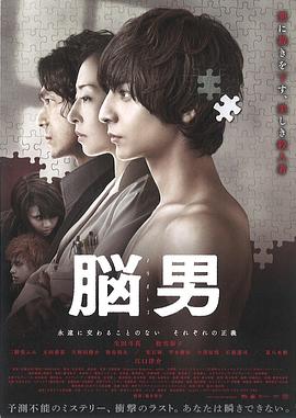 [searchlist:name]