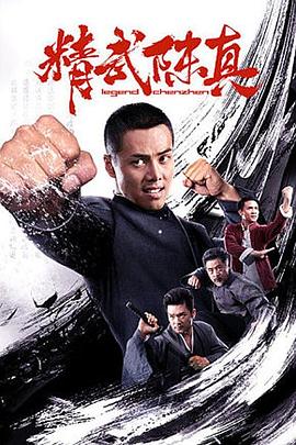 [searchlist:name]
