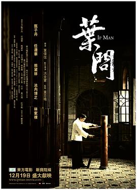 [searchlist:name]
