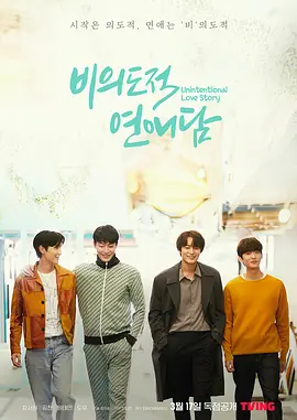 [searchlist:name]