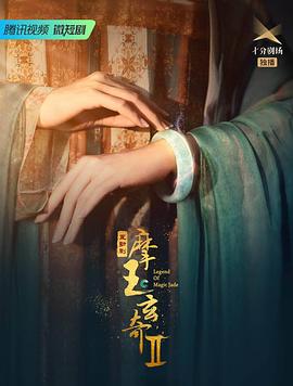 [searchlist:name]