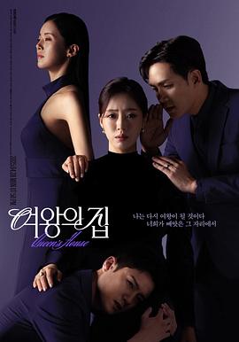 [searchlist:name]