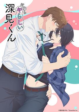 [searchlist:name]