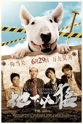 [searchlist:name]
