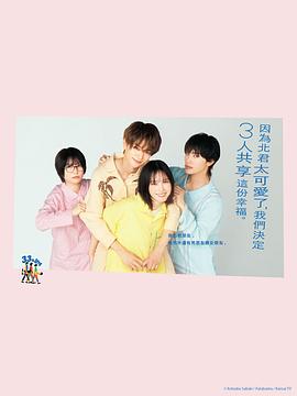 [searchlist:name]