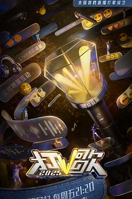 [searchlist:name]