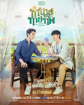 [searchlist:name]