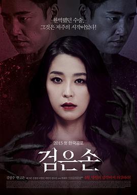 [searchlist:name]