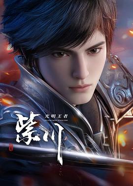 [searchlist:name]